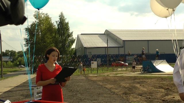 Фонтан, Доска Почета и другие подарки жителям к юбилею города! смотреть онлайн