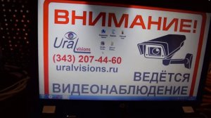 Конфликт IP адресов при подключения видеокамер