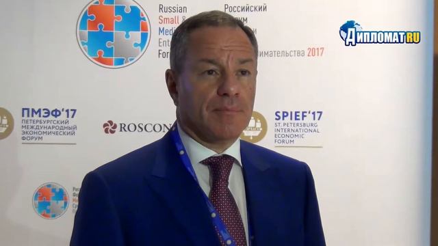 Корпорация МСП и GIM-Unimpresa подписали меморандум о взаимопонимании смотреть онлайн