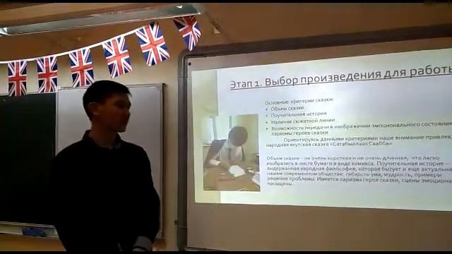 Васильев Алексей Александрович смотреть онлайн