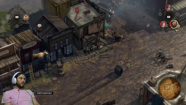 ?️ DESPERADOS iii прохождение | Десперадос 3 прохождение на русском смотреть онлайн