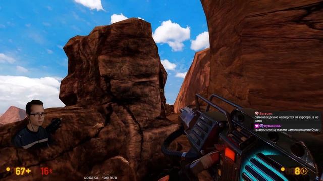 HALF LIFE BLACK MESA Прохождение игры на русском | Глава 12 Поверхностное натяжение ч.1 смотреть онлайн