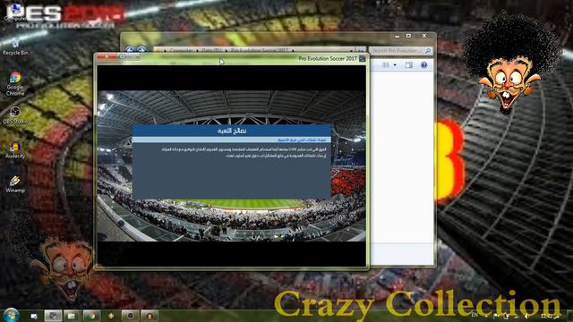 تحميل تعليق فهد العتيبى بيس 2017 بسهولة جداً - بووووووم PES 2017 смотреть онлайн