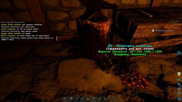 Rasamaxa ARK Survival Evolved поиграем сервер ARK Luxory Allx5 карта Ragnaro смотреть онлайн