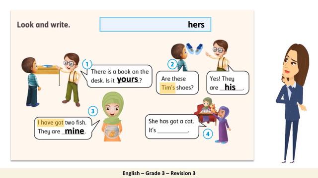 Grade 3 English Revision 3 смотреть онлайн