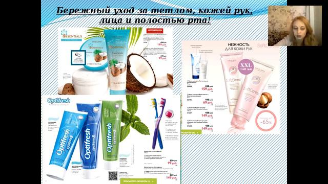 КОМАНДНАЯ ПЛАНЕРКА 29.06.17 ЛЕТО-ВРЕМЯ РОСТА смотреть онлайн