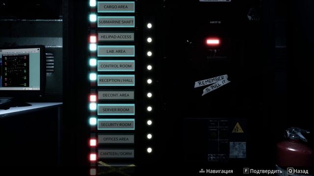 Daymare 1998 прохождение, как подать электричество в начале игры? смотреть онлайн