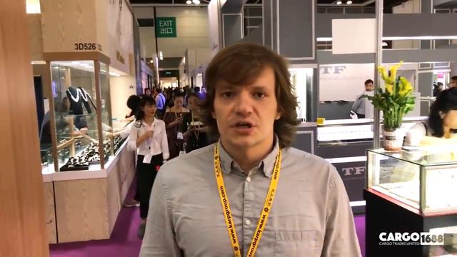 Кантонская выставка 2019 смотреть онлайн