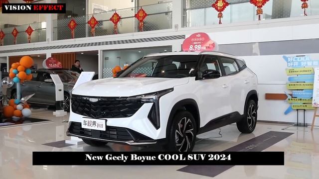 Another SUV Added to Boyue COOL Series. New Geely Boyue COOL Friends Edition SUV 2024 смотреть онлайн
