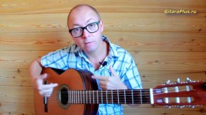 Урок-Рекомендация _ Переменный бас _ Александр Фефелов