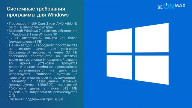 Урок 3 - Системные требования Photoshop CC смотреть онлайн