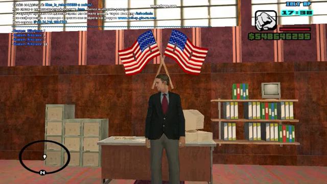 Видео сервера Xelt RolePlay(Мод Xelt RP) смотреть онлайн