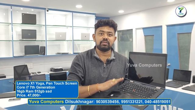 Lenovo x1 yoga(touch)2 in 1 laptop Core i7 [7th gen/8th gen] | Yuva Computers смотреть онлайн