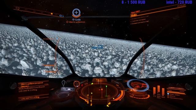 Самоубийцы и Elite Dangerous смотреть онлайн