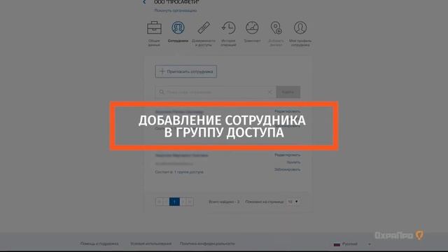 Сделай Себя Лучше