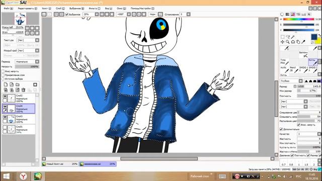 SpeedPaint | Sans | Undertale смотреть онлайн