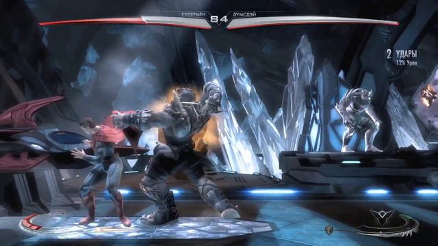 Прохождение игры injustice goods Among us ( ФИНАЛ) смотреть онлайн