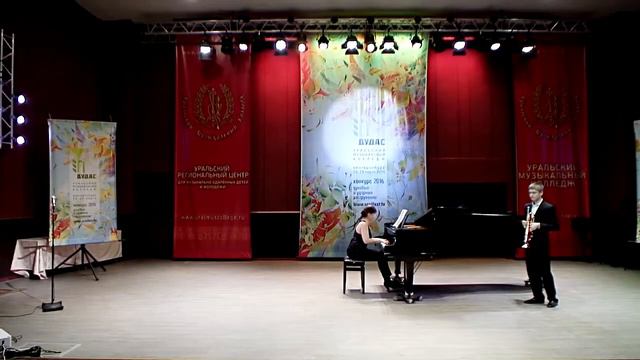 Herbert L.Clarke "Debutante", Смирнов Михаил 16 лет смотреть онлайн