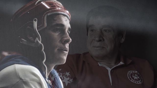 Юрий Шаталов. 23.03.1945 — 20.03.2018 смотреть онлайн