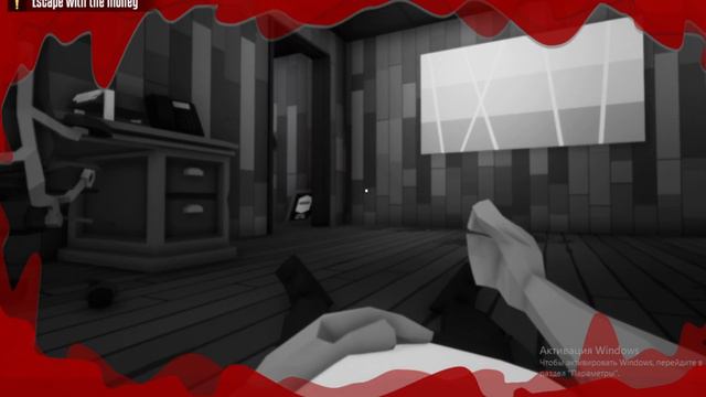 Обзор на игру грабители смотреть онлайн