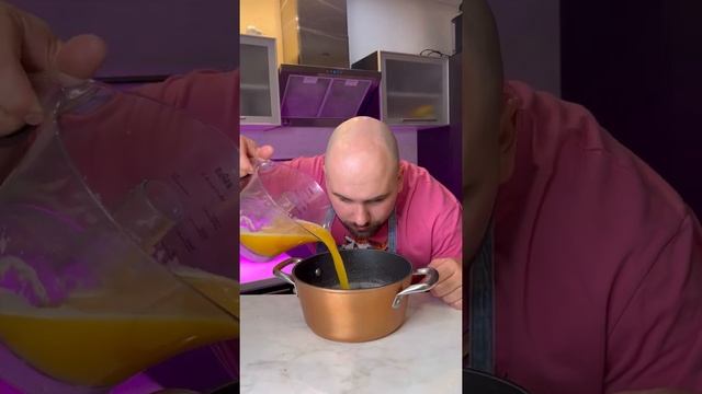 Наука и Исследования