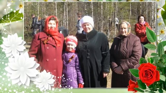 Милые, родные наши мамы смотреть онлайн