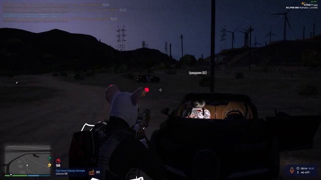 Молодой | Gta 5 Rp | Eclipse. смотреть онлайн