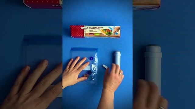 Инструкция по вакуумной упаковке ручным насосом Komfi смотреть онлайн