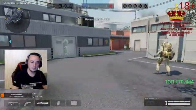 ПУТЬ ДО 1-ЛИГИ?СТРИМ?WARFACE смотреть онлайн