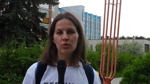 Бегущая книга-19 смотреть онлайн