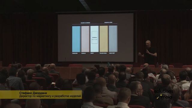 Crepe De Chine – Isolutions by Imola - Tiles full of Life - Tutorial - RU смотреть онлайн