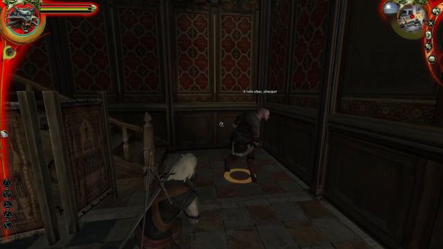 ЭТО ЧТО, БОРДЕЛЬ?! ● The Witcher: Enhanced Edition #22 смотреть онлайн