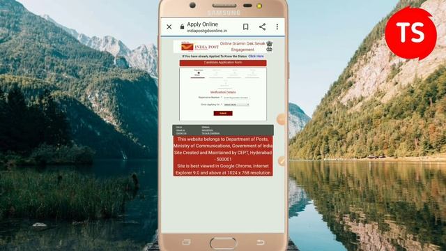 Uttar Pradesh Post Office GDS Online Form 2020| UP GDS Online Form 2020 Kaise Bhare| UP GDS Online смотреть онлайн