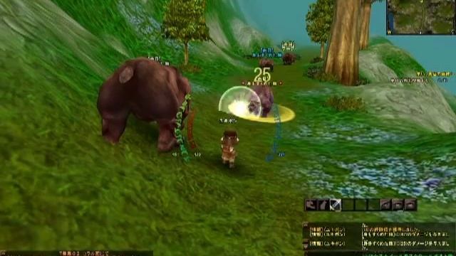 Lost Eden - Gameplay #1 смотреть онлайн