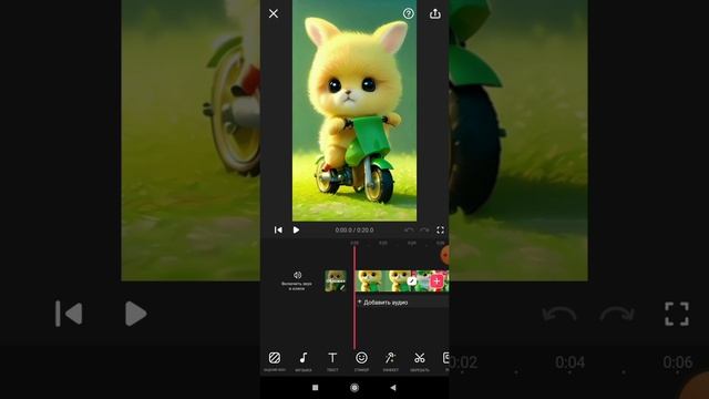 ВИДЕОРЕДАКТОР ДЛЯ СМАРТФОНА... смотреть онлайн