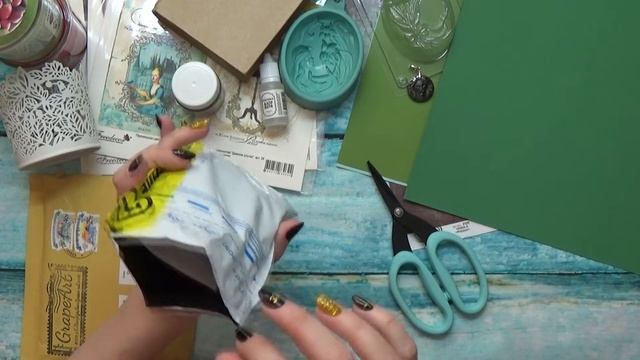 Покупки, покупки и посылка для творчества смотреть онлайн