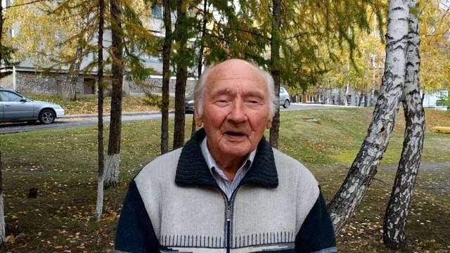 СЛОВО ВЕТЕРАНА ПЕДТРУДА на день учителя смотреть онлайн