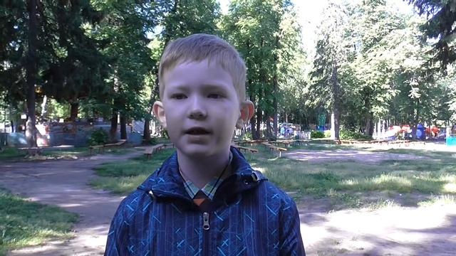 Что такое банк смотреть онлайн