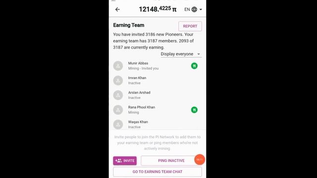 Pi network increase mining speed | how to earn more pi coins | Increase pi coin mining speed смотреть онлайн