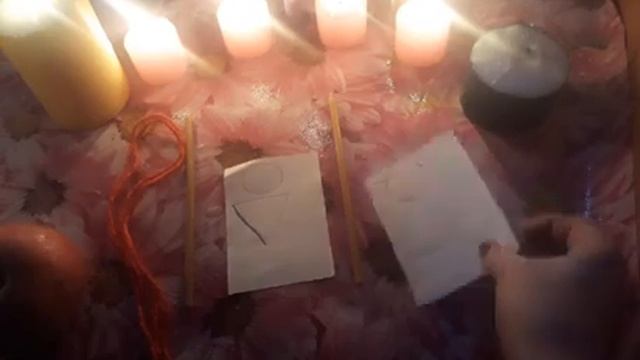 Приворот на яблоко смотреть онлайн