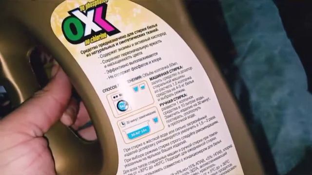 #фикс_прайс#покупки#школьник. ПОКУПКИ ИЗ ФИКС ПРАЙС??/ МАГАЗИН КОНЦТОВАРОВ,,ШКОЛЬНИК"?? смотреть онлайн