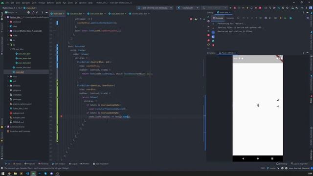 Flutter Bloc [основы #2] MultiBlocProvider | copyWith смотреть онлайн
