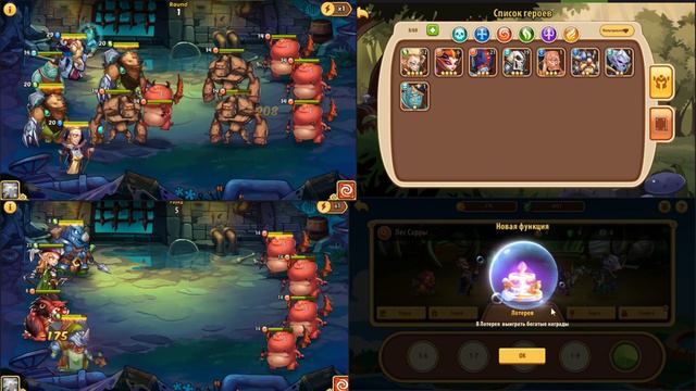 Idle heroes: старт на новом сервере с четырех аккаунтов! Ссылки на остальные стримы в комментариях. смотреть онлайн