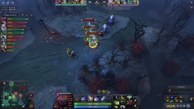 АПНУТАЯ ДРОВКА от YATORO 🔥