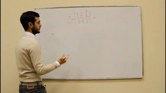 Поиск Определителя Матрицы смотреть онлайн