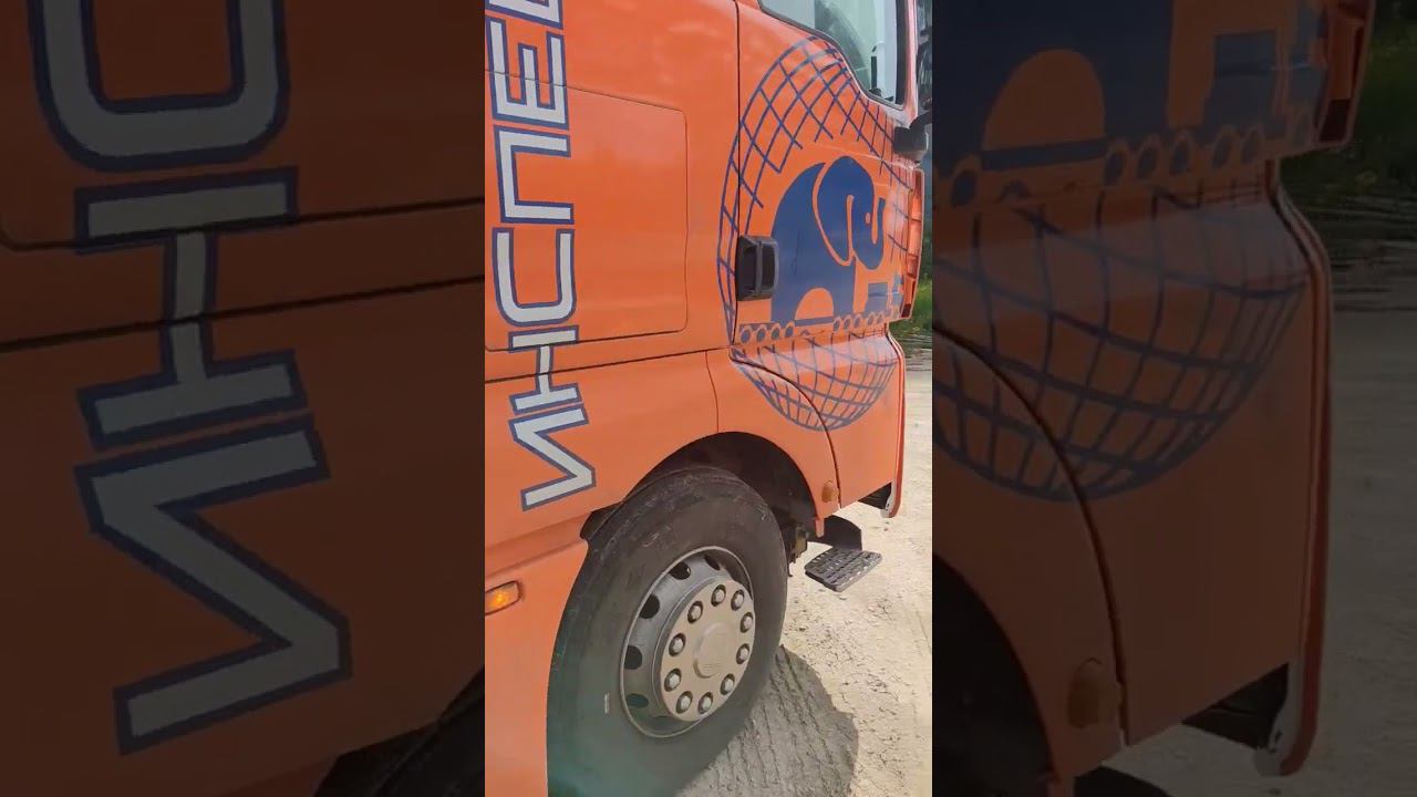 Негабарит.Большая длина на Тамань смотреть онлайн