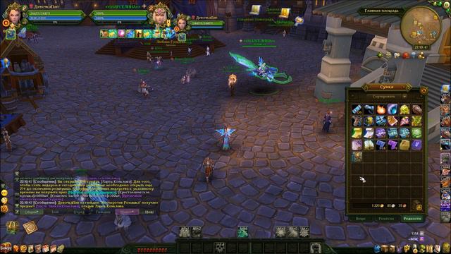 Аллоды Онлайн: Ларец Конклава. Ни дня без акций! смотреть онлайн