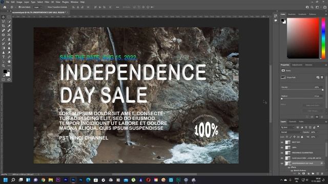 layer style & blending options in photoshop смотреть онлайн