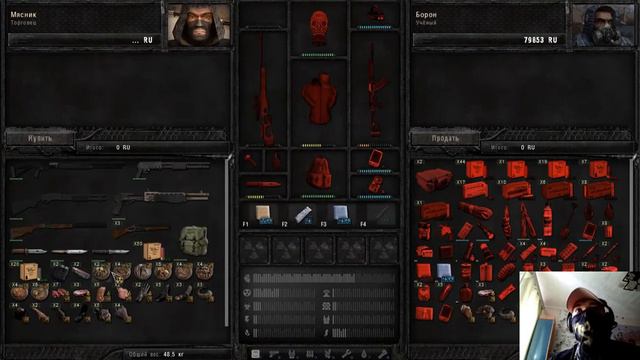 STALKER ANOMALY 1.5.0(5серия эколог)хабар для ученых и работа на Сидорочича смотреть онлайн