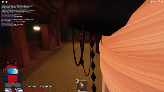Roblox Разные игры RED Amogus #63 смотреть онлайн